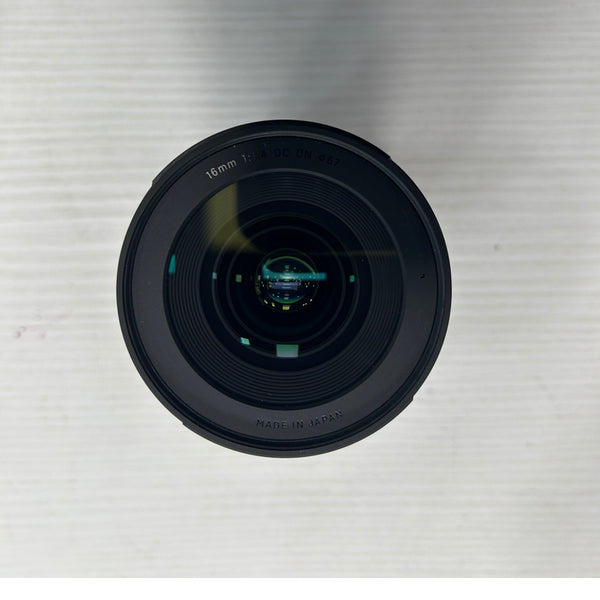 Sigma 16mm F1.4 DC DN per Canon RF Demo Sigma 16mm F1.4 DC DN per Canon RF Demo